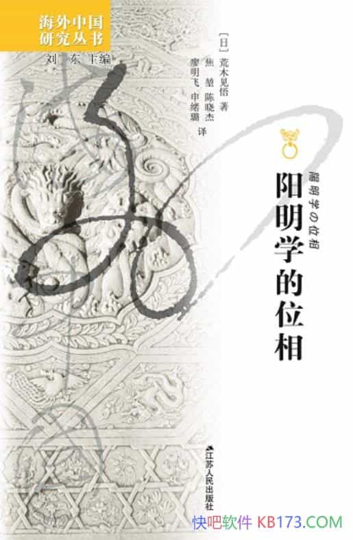 ѧλࡷľ/ѧ۴/epub+mobi+azw3