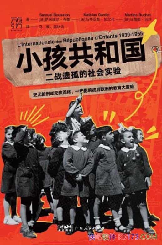 С͹װ/һζսŹµʵ/epub+mobi+azw3