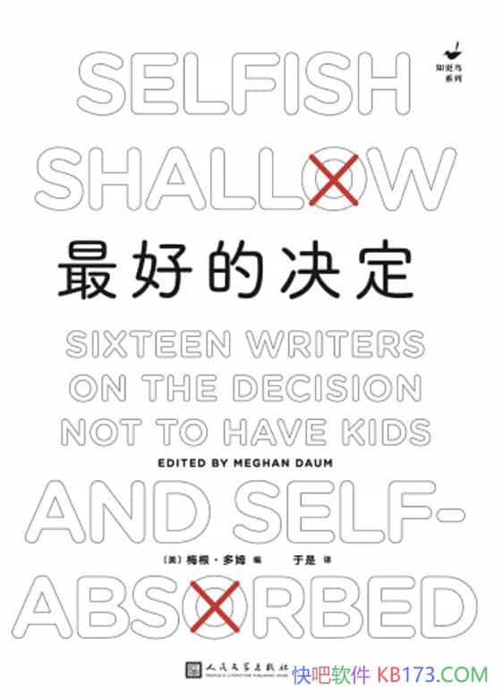 õľ÷ķ/ʵµ˿ں/epub+mobi+azw3