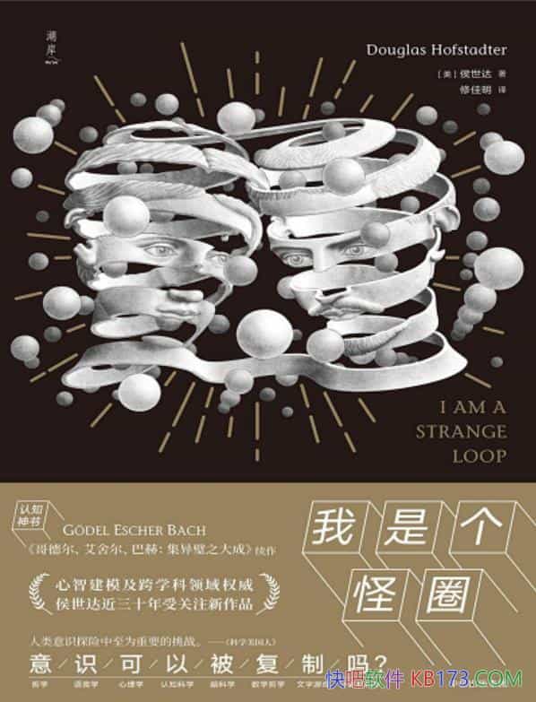 ǸȦ/Һʶıһ֡Ȧ/epub+mobi+azw3