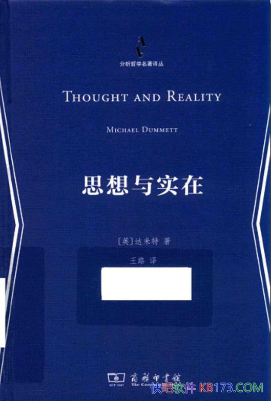 ˼ʵڡ/ѧĻͺ/epub+mobi+azw3