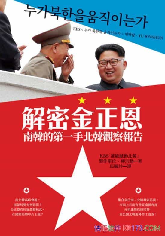 ܽ/nӵćңnĚvʷ/epub+mobi+azw3