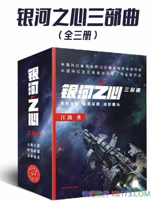 ֮װ3/ϵãȻ֮/epub+mobi+azw3