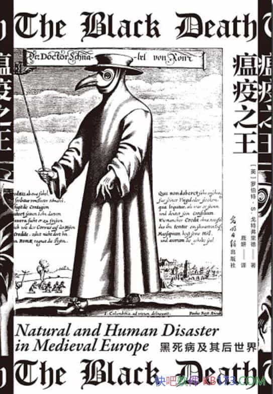 ֮޲ءS.ظ//epub+mobi+azw3