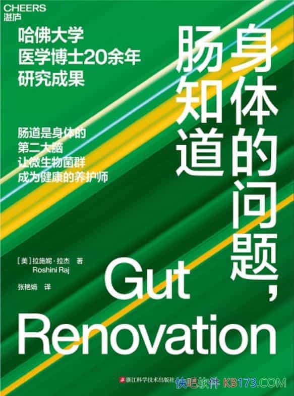 ⣬֪ʩݡ/ó/epub+mobi+azw3