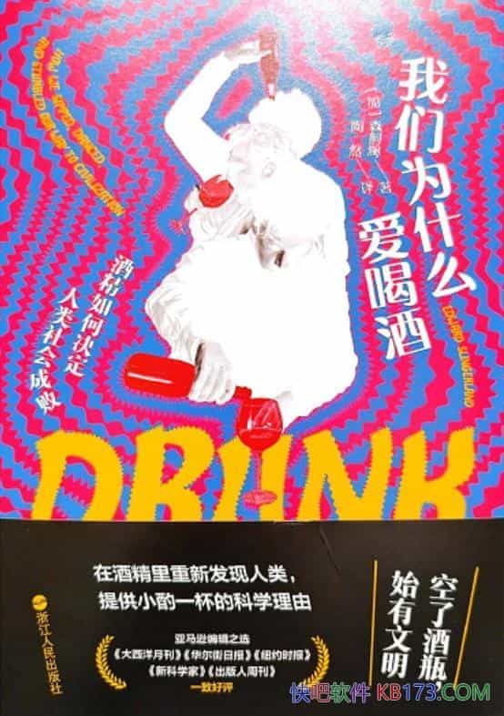 ΪʲôȾơɭ/ƾξɰ/epub+mobi+azw3