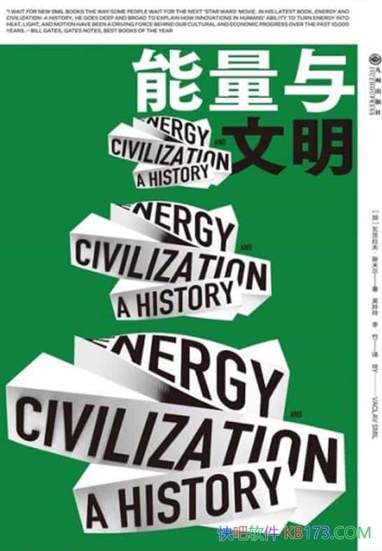 ߴ˹׶/Ч/epub+mobi+azw3