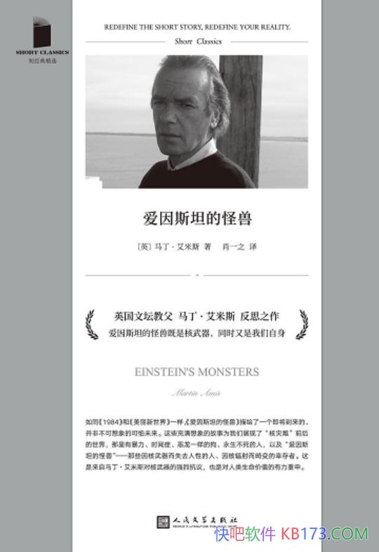 ˹̹Ĺޡ˹/չֺǰ/epub+mobi+azw3