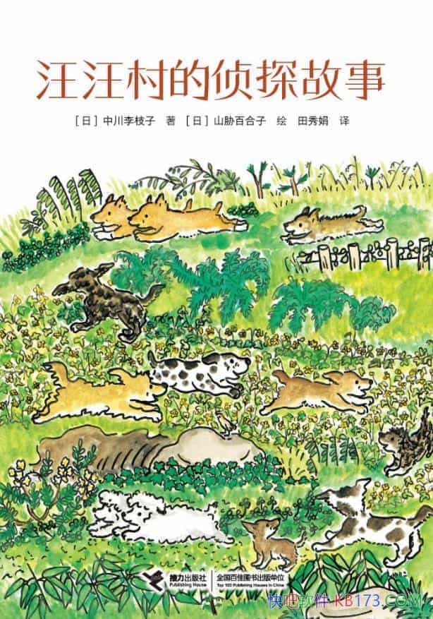 ̽¡д֦/עͯϢ/epub+mobi+azw3