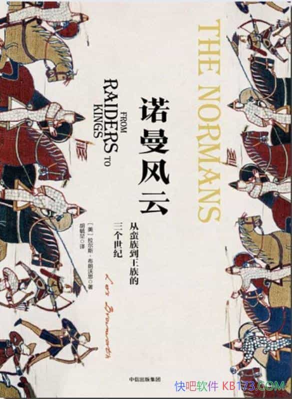 ŵơ˹˼/嵽/epub+mobi+azw3