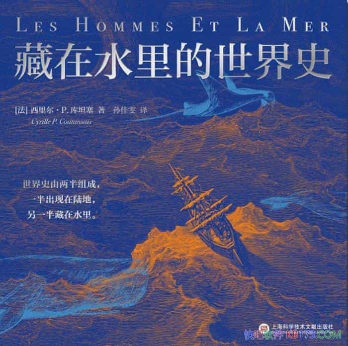 ˮʷ P.̹/ˮʷʫ/epub+mobi+azw3