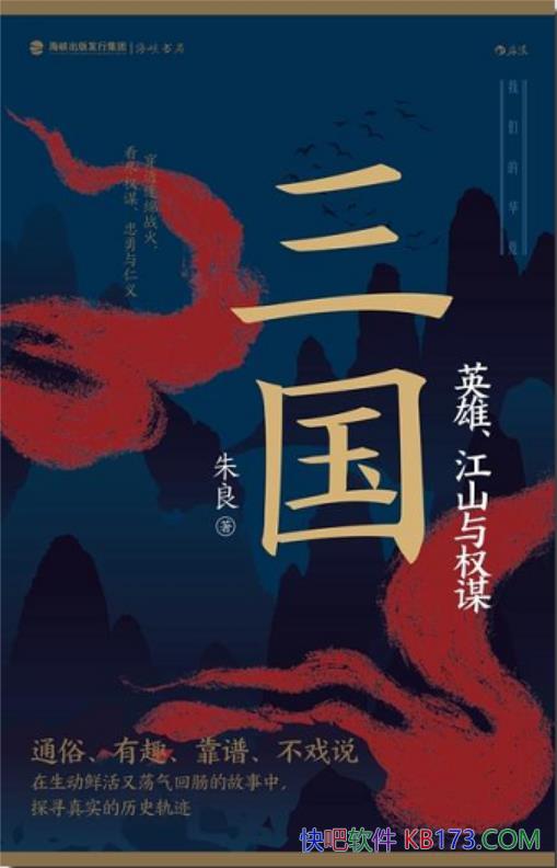 ӢۡɽȨı/һʱʱ/epub+mobi+azw3