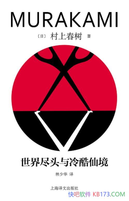 羡ͷɾϴ/ʹ/epub+mobi+azw3