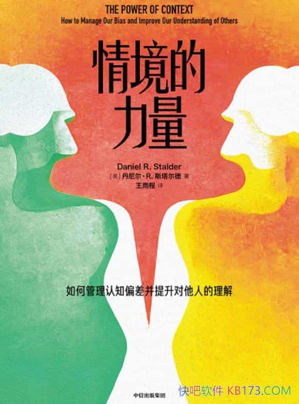 龳R.˹/ѧ/epub+mobi+azw3