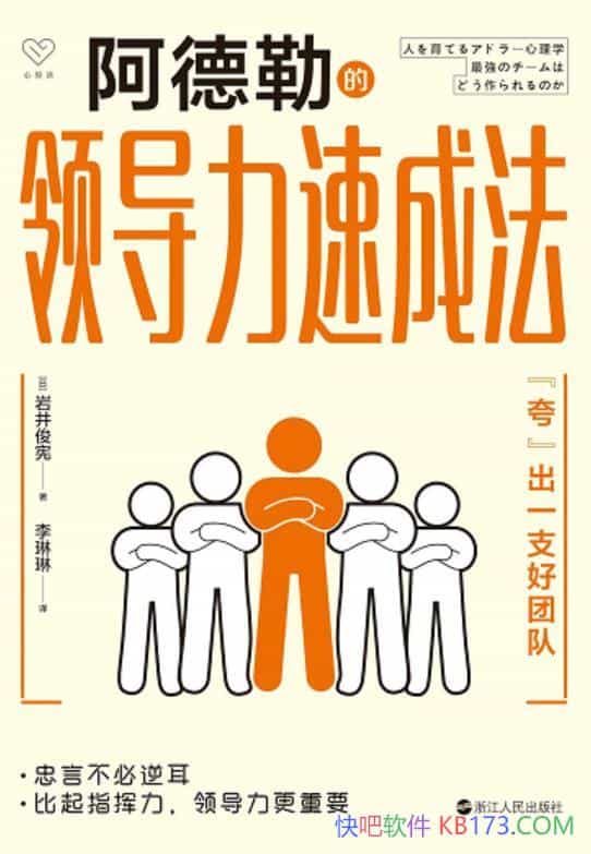 յ쵼ٳɷҾ/䡱һ֧Ŷ/epub+mobi+azw3