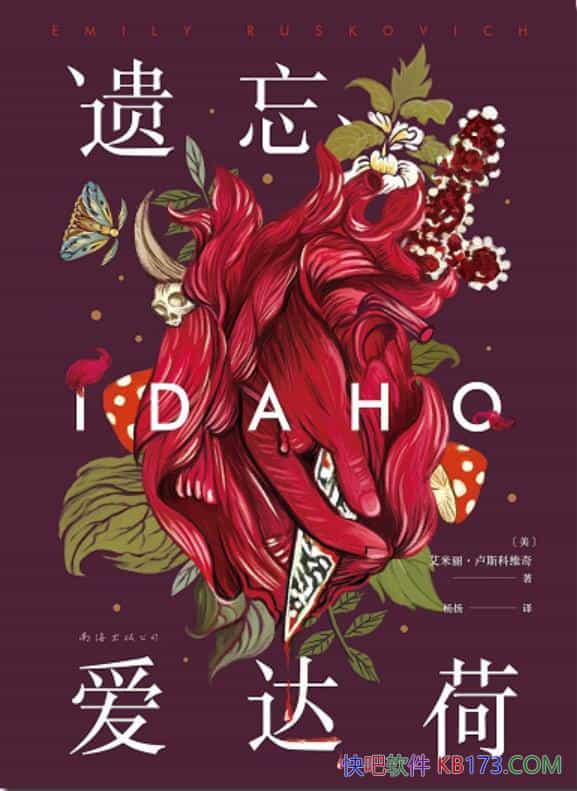 ɡ¬˹ά/ֹѧ/epub+mobi+azw3