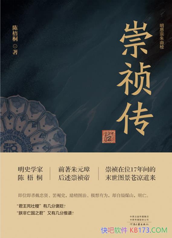 ͩ/˳λʮĩͼ/epub+mobi+azw3