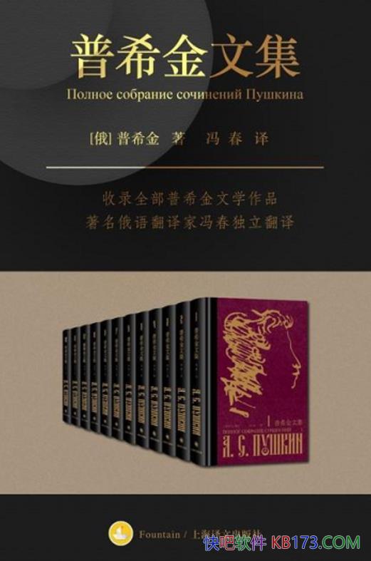 ϣļȫʮ/ļѧƷ/epub+mobi+azw3