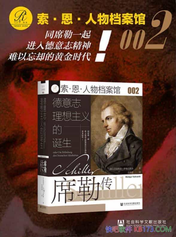 ־ĵ/ϸ˹/epub+mobi+azw3