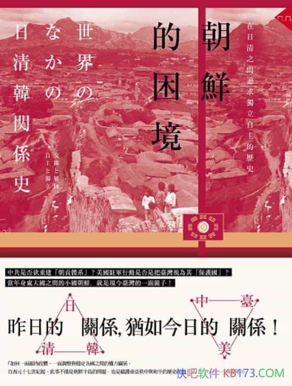 r¡˾/g׷Ěvʷ/epub+mobi+azw3