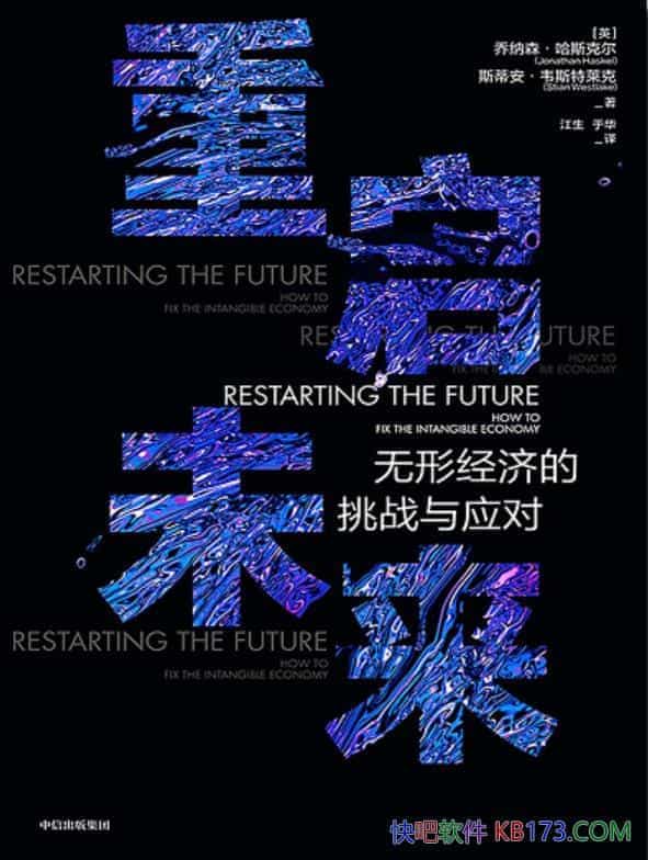 δɭ˹˶/ξõսӦ/epub+mobi+azw3