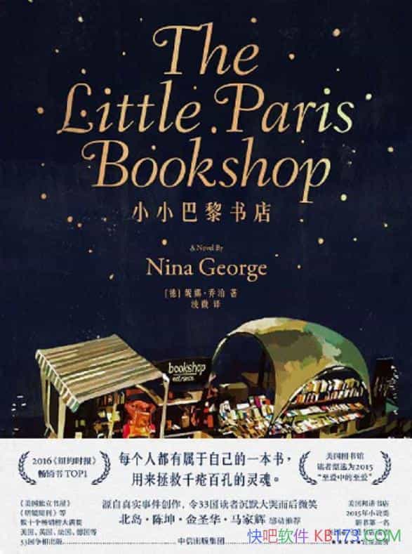 СС꡷ȡ/д˵һ/epub+mobi+azw3