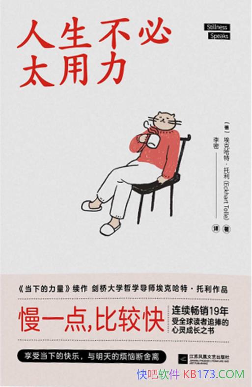 ̫˹ء/¸/epub+mobi+azw3