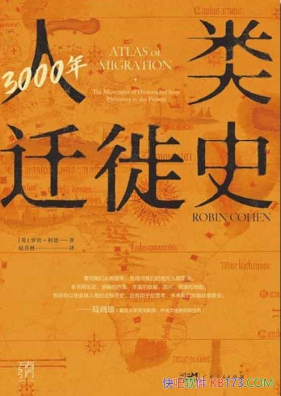 3000Ǩʷޱƶ/ݹǨ/epub+mobi+azw3