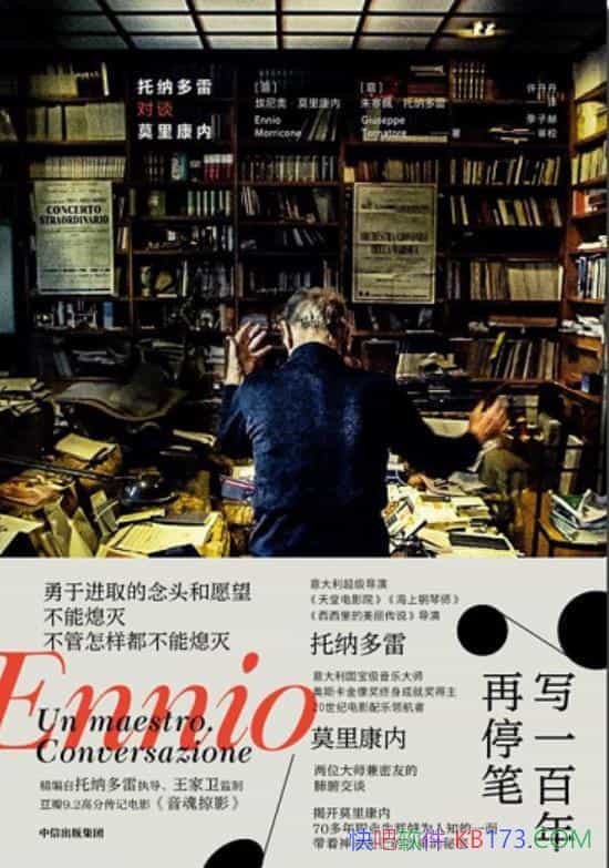 дһͣʡ¡Ī￵/塤ɶ/epub+mobi+azw3