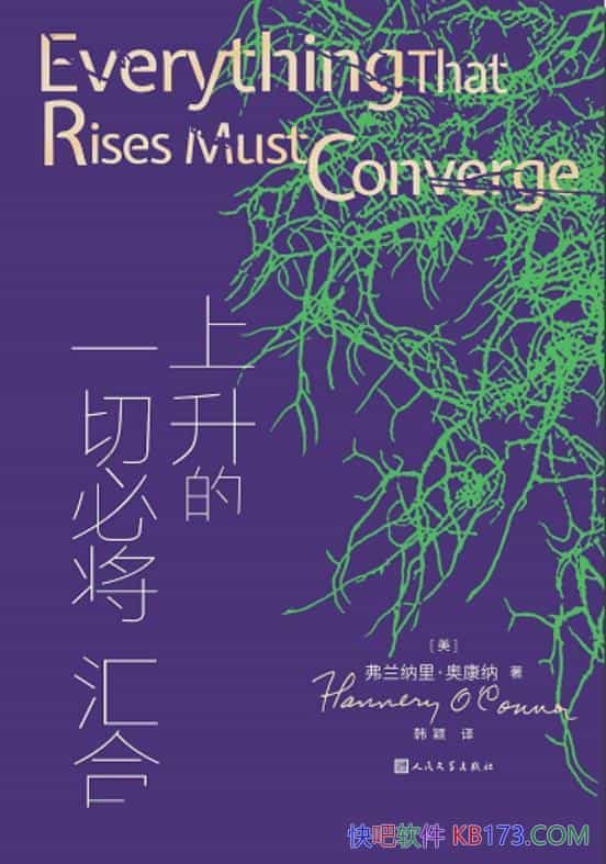 һбؽϡ¿/۷Ʒ/epub+mobi+azw3