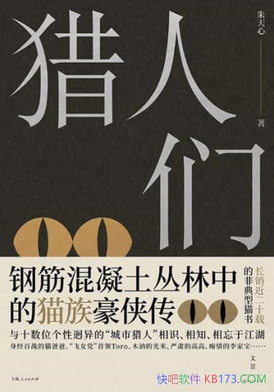 ǡ/һֽеè/epub+mobi+azw3