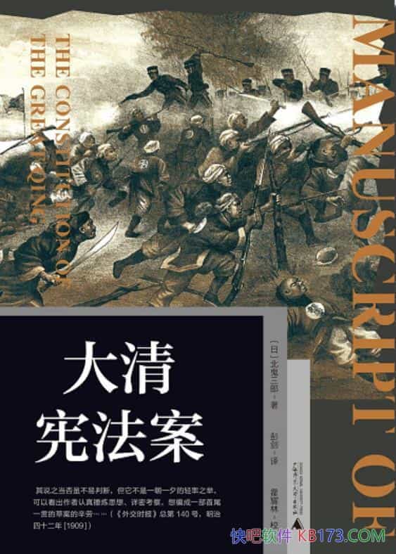 ܷ/йʷ/epub+mobi+azw3