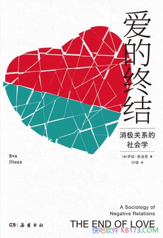 սᡷޡ˼/Ӱнṹ͹ϵ/epub+mobi+azw3