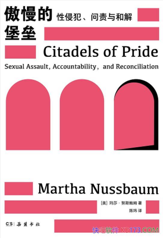 ıݡɯŬ˹ķ/ֱŮԿ/epub+mobi+azw3