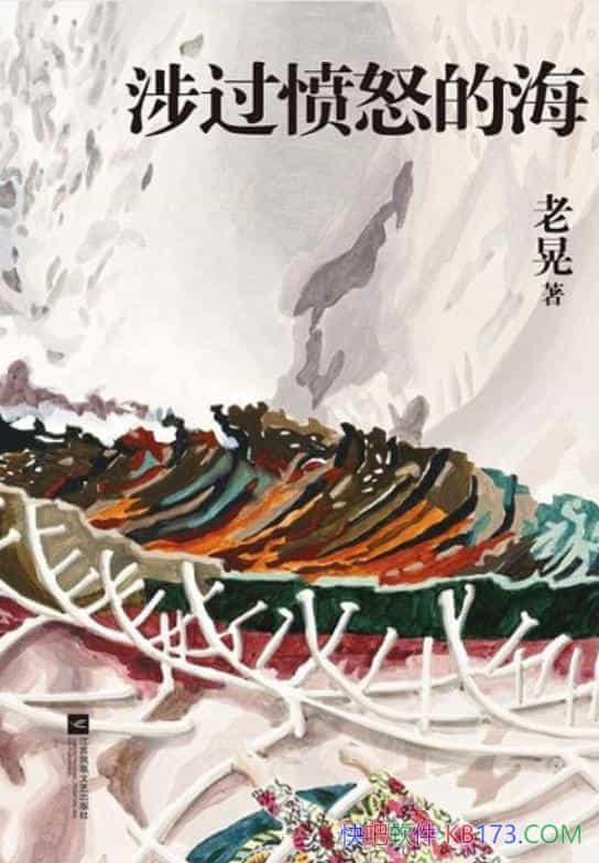 ŭĺϻ/еĺִﰮˡı˰/epub+mobi+azw3