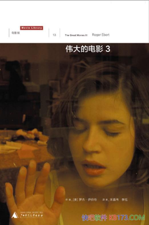 ΰĵӰ3޽ܡ/100еƼ/epub+mobi+azw3