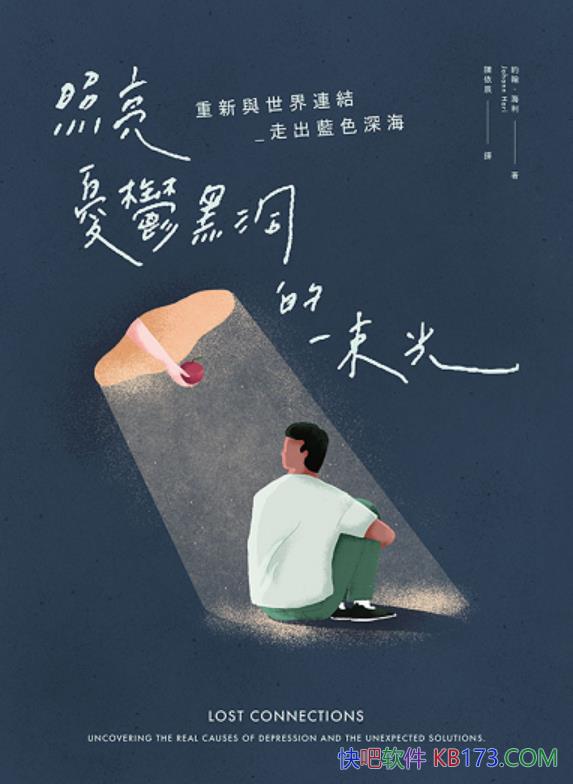 ndڶһ⡷s/wԽǧ̽/epub+mobi+azw3