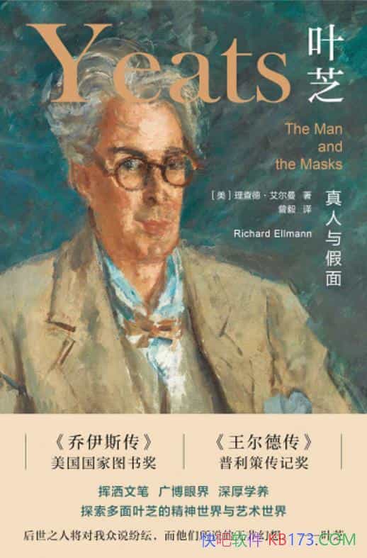 Ҷ֥¡/ǻѧһϿɵȨ֮/epub+mobi+azw3