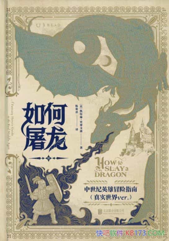 աʷɭ/ʵò/epub+mobi+azw3