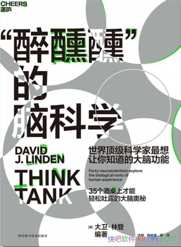 Կѧֵ/֪ĴԹ/epub+mobi+azw3