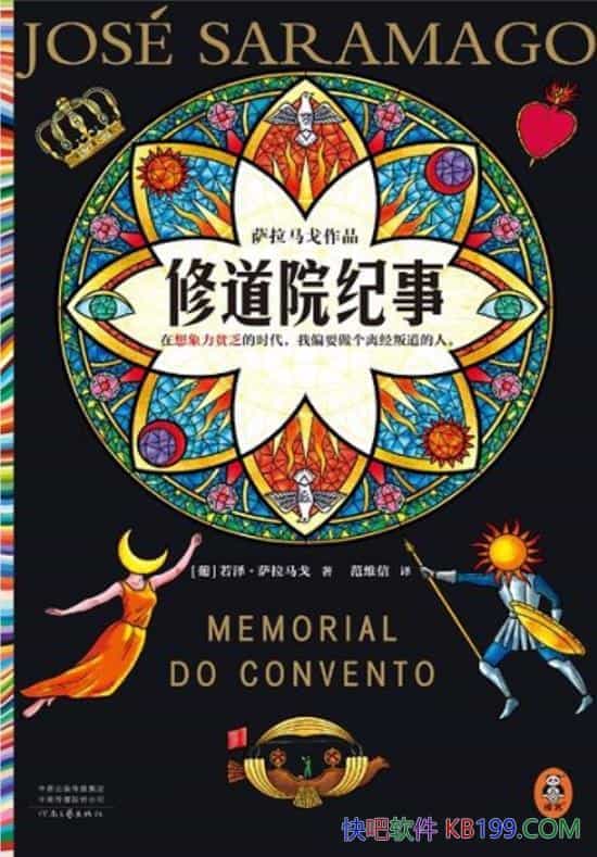 ޵Ժ¡/۷Ľ/epub+mobi+azw3