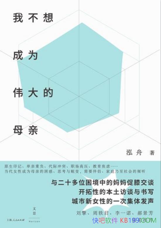 ҲΪΰĸס/Ůһμ巢/epub+mobi+azw3