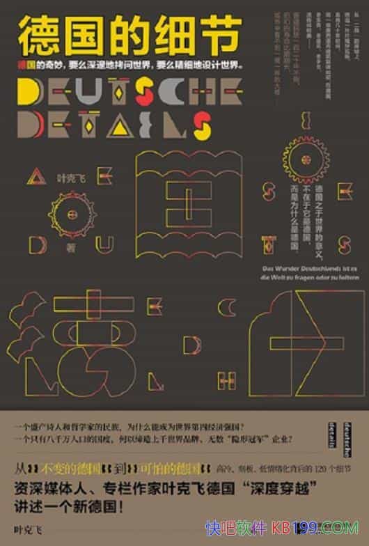 ¹ϸڡҶ˷/֪¹Ļ/epub+mobi+azw3