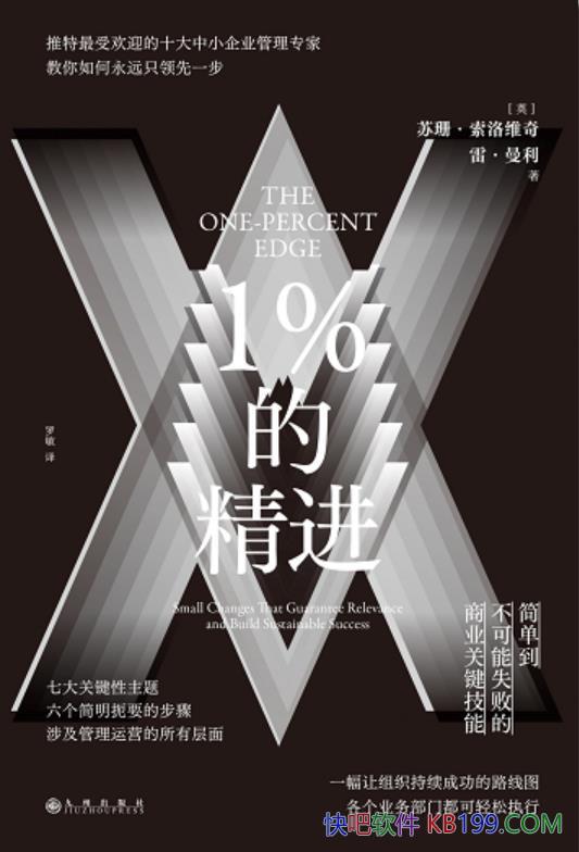 1%ľɺά/ʧܵ/epub+mobi+azw3