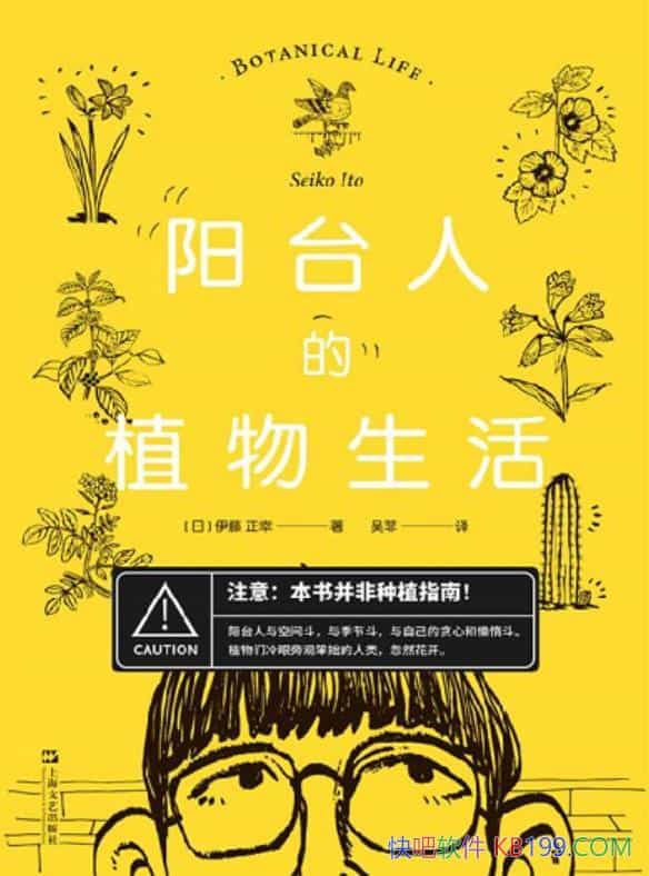 ̨˵ֲ/ֲԹ۱׾/epub+mobi+azw3