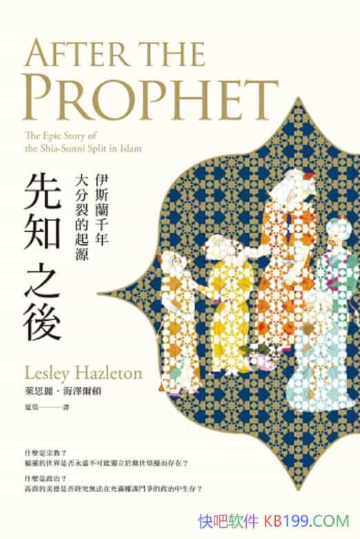 ֪֮ᡷR˼ڝɠD/˹mǧѵԴ/epub+mobi+azw3