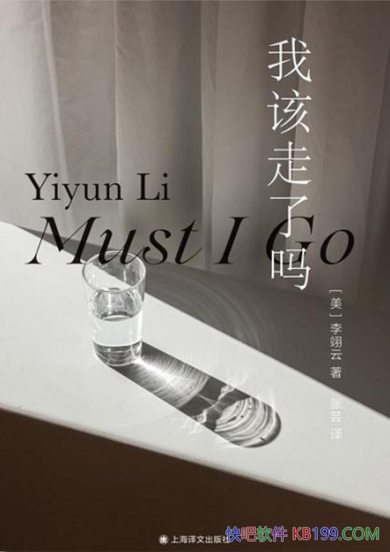 Ҹ/ļ飬ûһеıʹ/epub+mobi+azw3