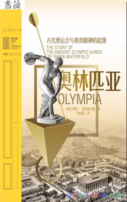 ƥǡޱطƶ/˸İ/epub+mobi+azw3