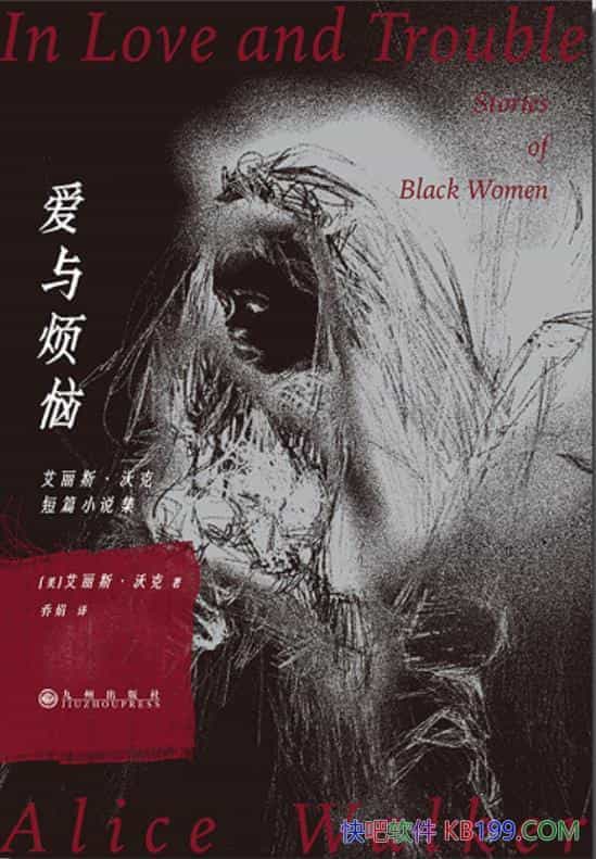 뷳ա˹ֿ/˹ֿײƪС˵/epub+mobi+azw3