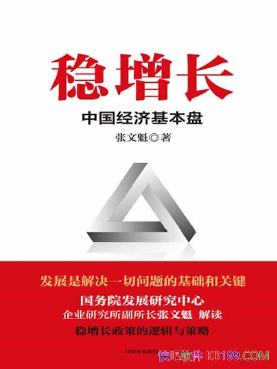 йû̡Ŀ/ȫ׼ȷ/epub+mobi+azw3